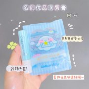 青春期的防曬霜哪個品牌好(青春期的防曬霜哪個品牌好點(diǎn))