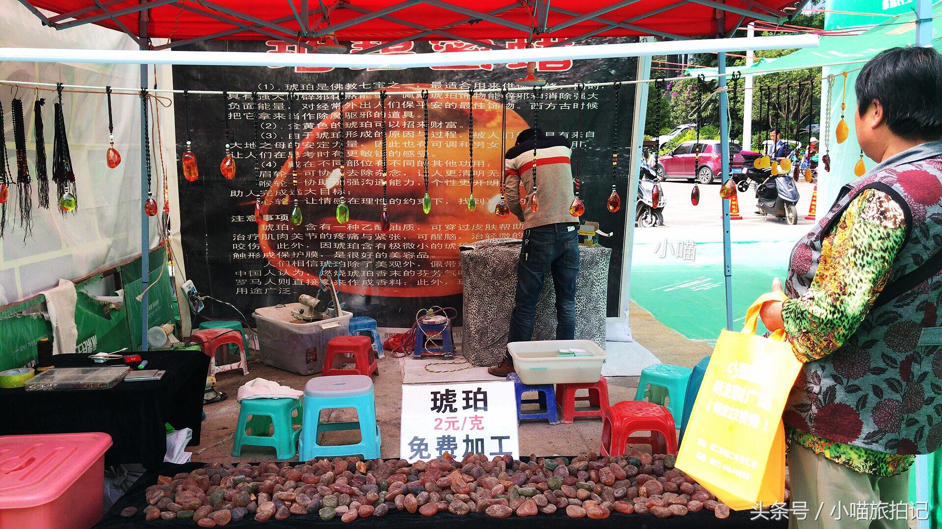 實拍：云南昆明小集市，看到非洲人賣防曬霜