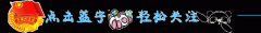 內(nèi)江隆鼻整形多少錢(內(nèi)江整形醫(yī)院做整形哪家口碑好)