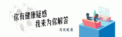 微整形補坑多少錢(面部填坑整容要多少錢)