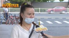 縮小鼻子整形多少錢(縮小鼻子大概需要多少錢)