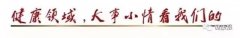南京微整形價(jià)格多少(南京整型多少錢)