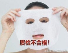 揭陽品牌防曬霜廠家(揭陽品牌防曬霜廠家地址)