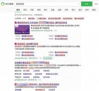 整形祛痘價(jià)格是多少(整形祛痘價(jià)格是多少錢)