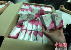 昭通整形醫(yī)生費用多少(昭通整形醫(yī)生費用多少)