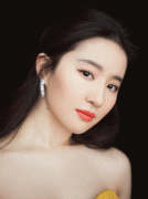 韓式塌鼻整形多少錢(韓國鼻子整形價(jià)格)