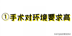 下頜輪廓整形手術(shù)費(fèi)用多少(下頜輪廓整形手術(shù)費(fèi)用多少)