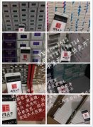 滄州整形機構工資多少(滄州大的整形醫(yī)院)
