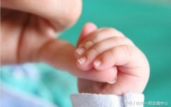 婦科生殖整形手術(shù)費(fèi)用多少(婦科生殖整形手術(shù)費(fèi)用多少)