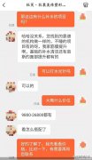 青島整形大約多少錢啊(青島整形價格)