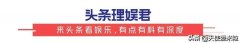 打完胎多少可以做整形手術(shù)(打完胎可以整容嗎)