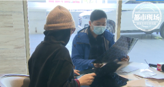 陰莖整形調(diào)節(jié)要多少錢(生殖整形需要多少錢)
