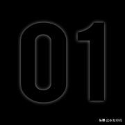 柳城人物整形造型學費多少(柳州整形多少錢)