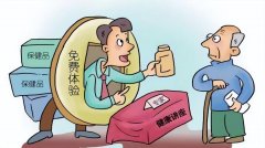 海口鼻骨整形多少錢(qián)(海南受歡迎鼻整形價(jià)格)