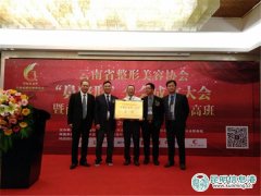 博美整形鼻子多少錢(博美整形鼻子多少錢一只)