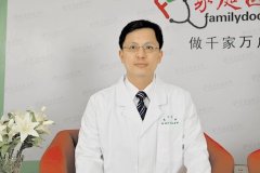牙齒整形多少錢博濟(jì)醫(yī)院(牙齒整形價(jià)格多少)