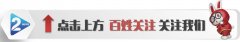貴州鼻梁整形多少錢(貴陽隆鼻整形醫(yī)院)