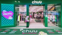 甲米 防曬霜品牌