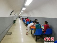 西安高溫防曬霜品牌(西安天氣防曬指數(shù))