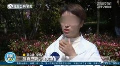 多少錢可以歪鼻整形(多少錢可以歪鼻整形)