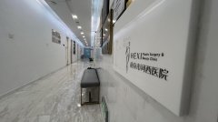 南京微整形大概價(jià)格是多少(南京微整形醫(yī)院)