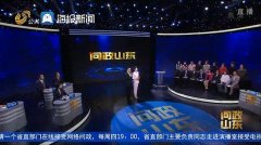 濟(jì)南旭美整形鼻子多少錢(qián)(濟(jì)南隆鼻多少錢(qián))