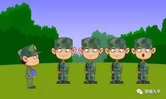 山東聊城防曬霜品牌(山東聊城防曬霜品牌有哪些)