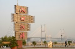 武漢豐胸價位多少美萊整形(武漢哪家豐胸整形醫(yī)院好)