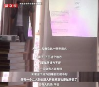 福州整形美容要多少錢(qián)(福州美萊美容整形)