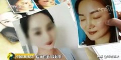 昆明微整形培訓班收入多少(昆明哪家微整培訓好)