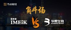 錦州微整形學(xué)費多少錢(錦州微整形美容醫(yī)院)