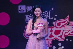 小孩地包天整形多少錢(兒童地包天手術(shù)整形費(fèi)用多少)