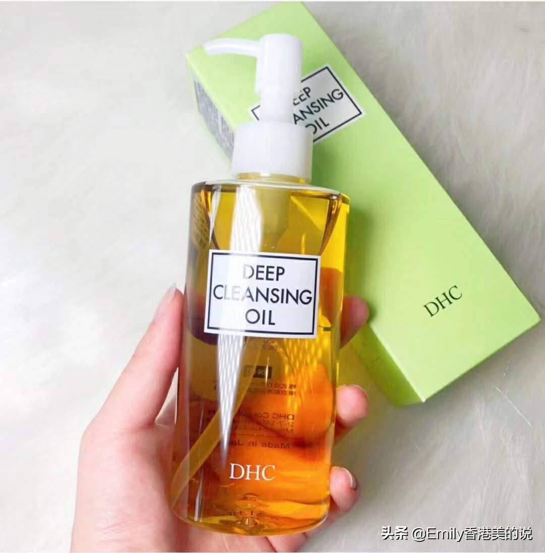 口碑超好的平價卸妝好物推薦，再懶也要記得卸妝哦