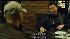 山東整形點(diǎn)痣費(fèi)用多少(整形外科點(diǎn)痣多少錢)