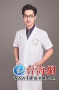 上海醫(yī)院整形要多少錢(上海一共有多少家整形醫(yī)院)