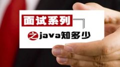 長(zhǎng)整形有多少位(長(zhǎng)整形是多少位)