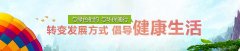 去醫(yī)院整形去眼袋多少錢(整形醫(yī)院做眼袋多少錢)