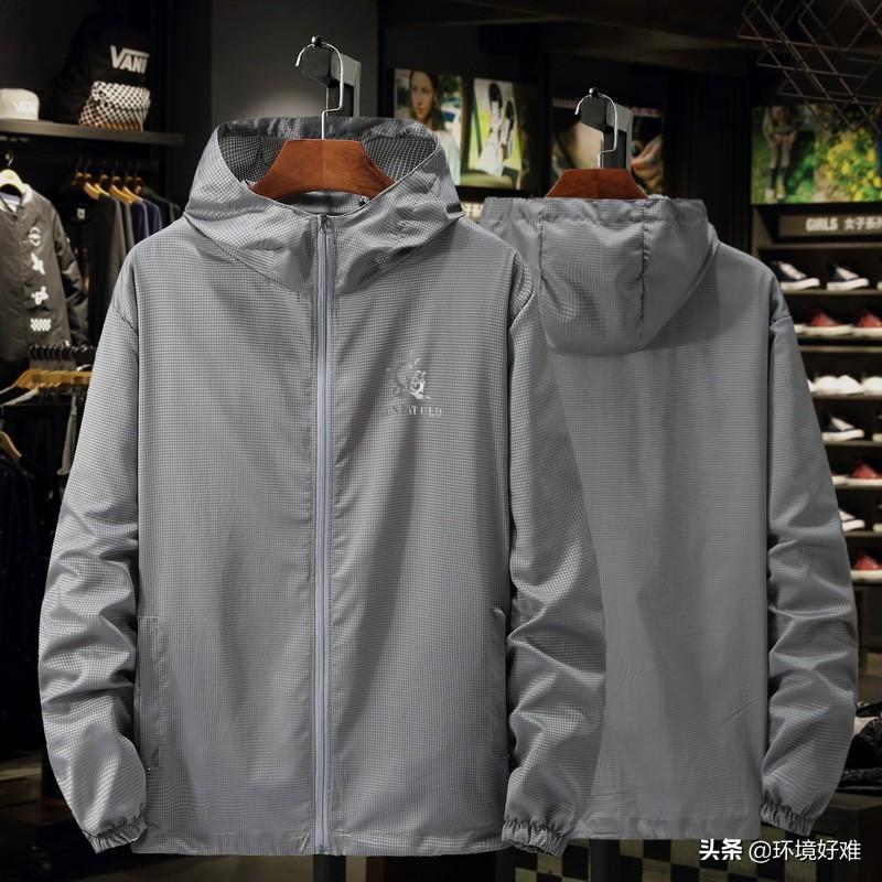 時尚冰爽網(wǎng)紗t恤防曬衫長袖上衣男女士鏤空無帽加肥加大300超大碼