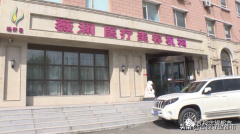 鼻頭大的整形項目多少錢(大鼻子整形要多少錢)