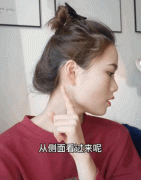 方圓臉顴骨整形多少錢(顴骨整形大概多少錢)