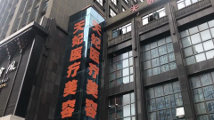 一般胸部整形多少錢(胸部整形多少錢?)