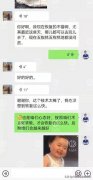 恥骨突出整形多少錢(恥骨突出做手術多少錢)