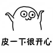 哪個(gè)品牌防曬霜防老繭(哪個(gè)品牌防曬霜防老繭好)