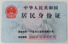 腮骨整形費(fèi)用是多少(腮骨整形費(fèi)用是多少錢)