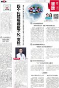 青島美容整形多少錢(青島美容整形網(wǎng))