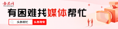合肥牙整形大約多少錢(合肥假牙的價(jià)格)