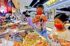 品牌的防曬霜大瓶裝(大容量的防曬霜)