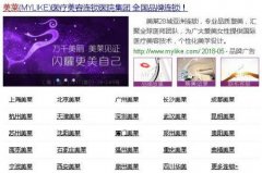 全臉打包整形多少錢(全臉打包整形多少錢一次)