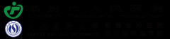 臨汾整形要用多少錢(臨汾正規(guī)整形醫(yī)院)