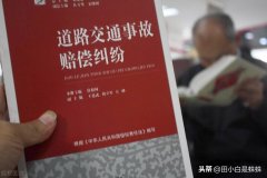 轎車之整形要多少錢(寶馬車整形多少錢)